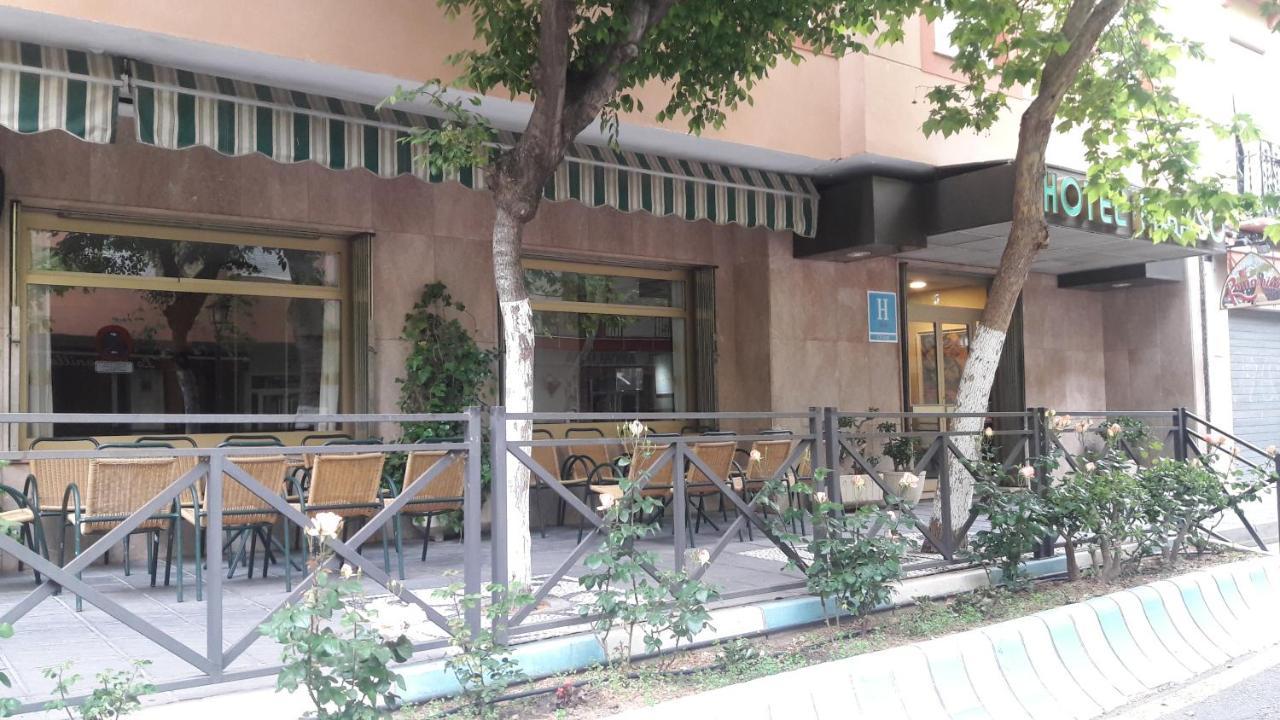 Hotel Paraiso Lanjarón Εξωτερικό φωτογραφία